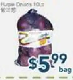 Oceans Fresh Food Market Jumpie Onions offer