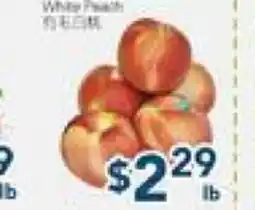 Oceans Fresh Food Market White Peach offer