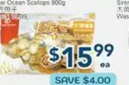 Oceans Fresh Food Market Cedar Ocean Scallops offer