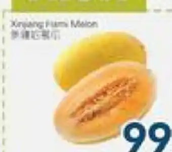 Oceans Fresh Food Market Xrequang Fume Melon offer