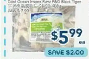 Oceans Fresh Food Market Cool Ocean Impex Faw F&J Back Tiger offer
