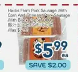 Oceans Fresh Food Market Halds Farm Pork Sausage With Corn And Cheese Pork Sausage With Black Pepper offer