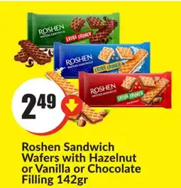 FreshCo Roshen Sandwich Wafers with Hazelnut or Vanilla or Chocolate Filling 142gr offer