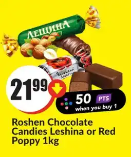 FreshCo Roshen Chocolate Candies Leshina or Red Poppy 1 kg offer