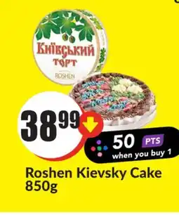 FreshCo Roshen Kievsky Cake 850 g offer