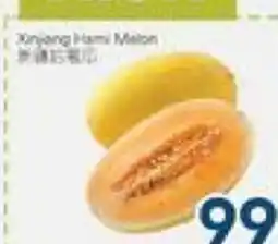 Oceans Fresh Food Market Fruits offer
