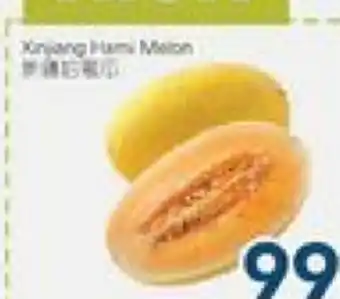 Oceans Fresh Food Market Fruits offer