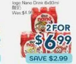 Oceans Fresh Food Market Dairy offer