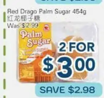 Oceans Fresh Food Market Red Drago Plam Sugar offer