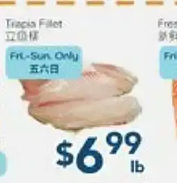 Oceans Fresh Food Market SEA FOOD offer