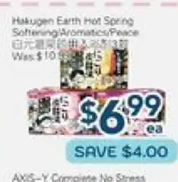 Oceans Fresh Food Market Beauty offer