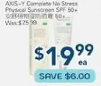 Oceans Fresh Food Market AXIS-Y Complete No Stress Physical Sunscreen SPF 50+ offer