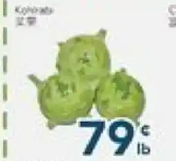 Oceans Fresh Food Market Fruits & Vegetables offer