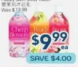 Oceans Fresh Food Market Drinks offer
