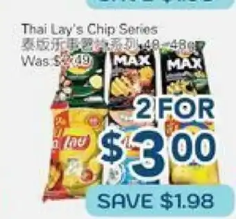 Oceans Fresh Food Market Thai Lay's Chips Series offer