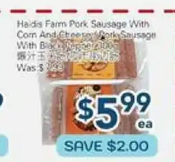 Oceans Fresh Food Market Haids Farm Pork Sausage With Corn And Cheese Pork Sausage With Black Pepper offer