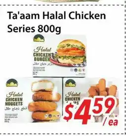Bestco Food Mart Ta'aam Halal Chicken Series offer