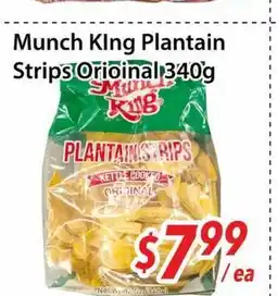 Bestco Food Mart Munch Klng Plantain Strips Orioinal offer