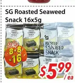 Bestco Food Mart SG Roasted Seaweed Snack offer