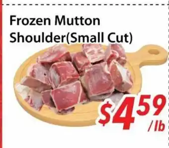 Bestco Food Mart Frozen Mutton Shoulder (Small Cut) offer
