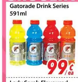Bestco Food Mart Gatorade Drink Series offer