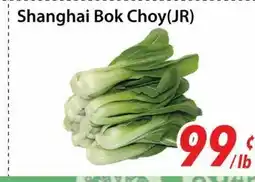 Bestco Food Mart Shanghai Bok Choy offer
