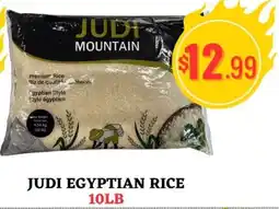 Al-Salam Supermarket Judi egyptian rice offer