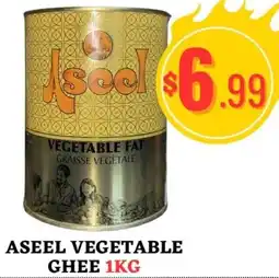 Al-Salam Supermarket Aseel vegetable ghee offer