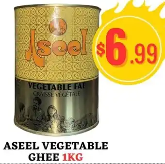 Al-Salam Supermarket Aseel vegetable ghee offer