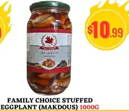 Al-Salam Supermarket Family choice stuffed eggplant (makdous) offer