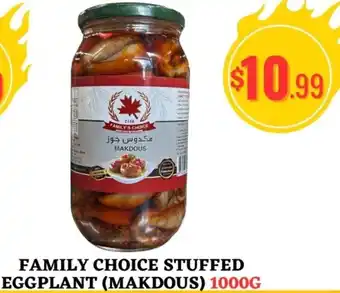 Al-Salam Supermarket Family choice stuffed eggplant (makdous) offer