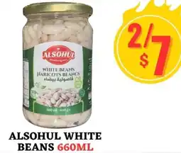 Al-Salam Supermarket Alsohul white beans offer