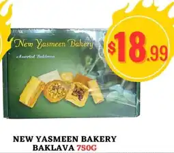 Al-Salam Supermarket New yasmeen bakery baklava offer