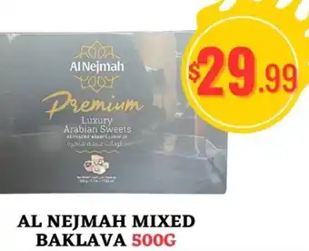 Al-Salam Supermarket Al nejmah mixed baklava offer