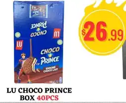 Al-Salam Supermarket Lu choco prince box offer