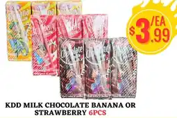 Al-Salam Supermarket Kdd milk chocolate banana or strawberry offer