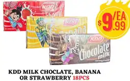 Al-Salam Supermarket Kdd milk choclate, banana or strawberry offer