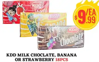 Al-Salam Supermarket Kdd milk choclate, banana or strawberry offer