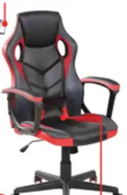The Brick Velocity 24 Ergonomic Gaming Chair - Black & Red offer
