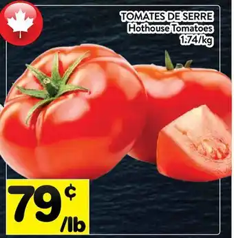Supermarché PA TOMATES DE SERRE | Hothouse Tomatoes offer