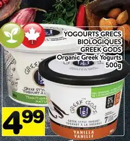 Supermarché PA YOGOURTS GRECS BIOLOGIQUES GREEK GODS | Organic Greek Yogurts offer