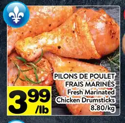 Supermarché PA PILONS DE POULET FRAIS MARINÉS | Fresh Marinated Chicken Drumsticks offer