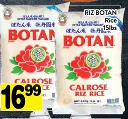 Supermarché PA RIZ BOTAN | Rice offer
