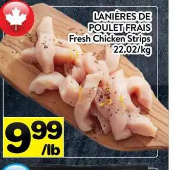Supermarché PA LANIÈRES DE POULET FRAIS | FRESH CHICKEN STRIPS offer