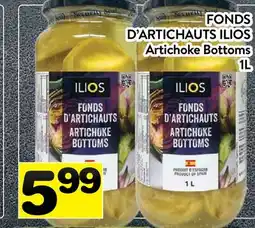 Supermarché PA FONDS D'ARTICHAUTS ILIOS | ARTICHOKE BOTTOMS offer