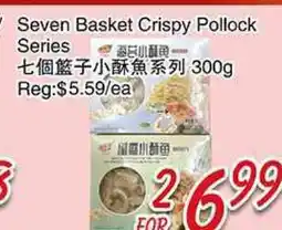 Foody Mart Seven Basket Crispy Pollock Series offer