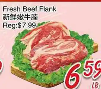 Foody Mart FRESH BEEF FLANK offer