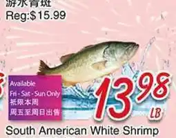 Foody Mart Live Green Bass offer