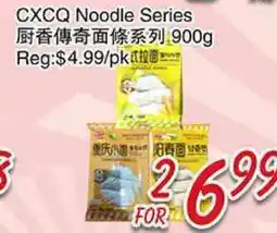 Foody Mart CXCQ Noodle Series offer