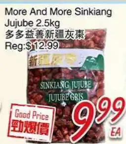 Foody Mart More And More Sinkiang Jujube offer